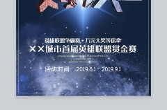 文化体验！欧美战队游览上海景点，尝试中式月饼